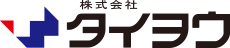 自動機の専門メーカー 株式会社タイヨウ